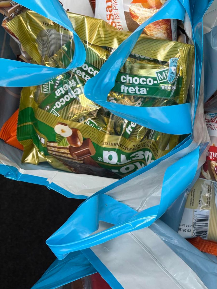 ΕΛΠΙΔΑ ΓΙΑ ΖΩΗ